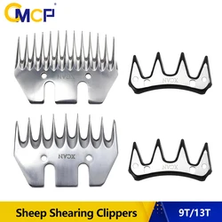 CMCP 9T/13T Sheep Shearing Clippers Straight Tooth Sheep Shearing Cutting Blade Sheep Shearing Machine Scissors Cutter