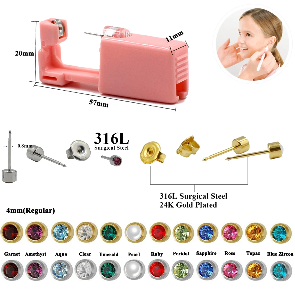 1PC Sterlised Disposable Ear Piercing Unit 316L Surgical Steel Cartilage Tragus Helix Piercing Gun NO PAIN Piercer Tool Machine