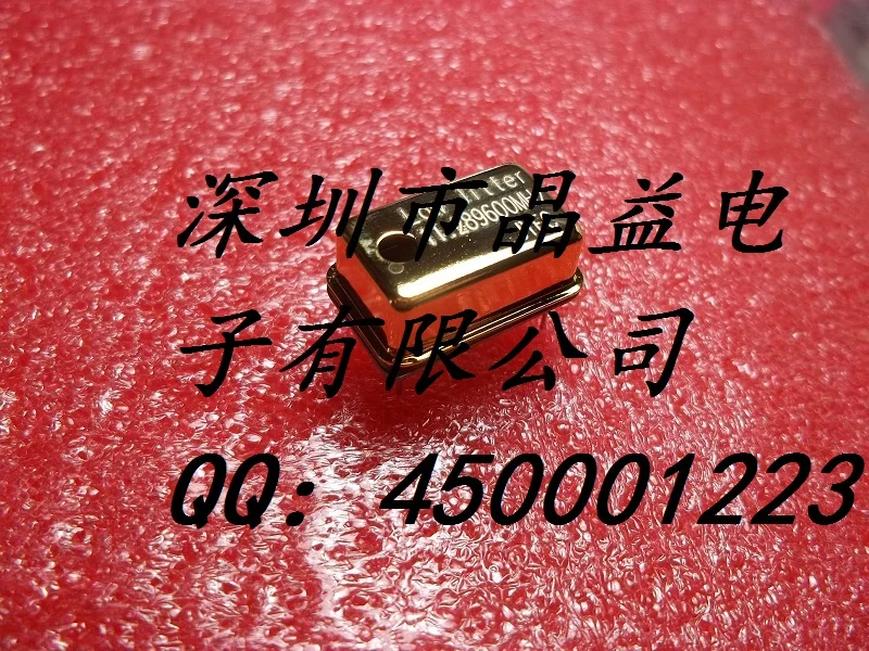 Gold Plated new product, lower phase noise crystal oscillator 27m  temperature compensated crystal oscillator TCXO