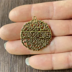 60pcs charm Arabic character pendant circular cutout for jewelry making DIY handmade bracelet necklace accessories materials