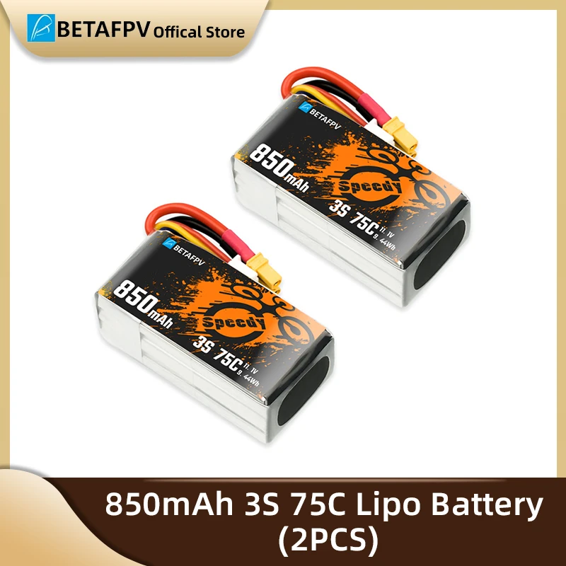 

850mAh 3S 75C Lipo Battery (2PCS)