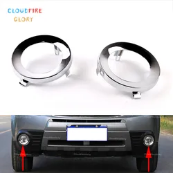 CloudFireGlory 57731SC000 2Pcs Left Right Front Fog Light Lamp Cover Trim Ring For Subaru Forester 2009 2010 2011 2012 2013