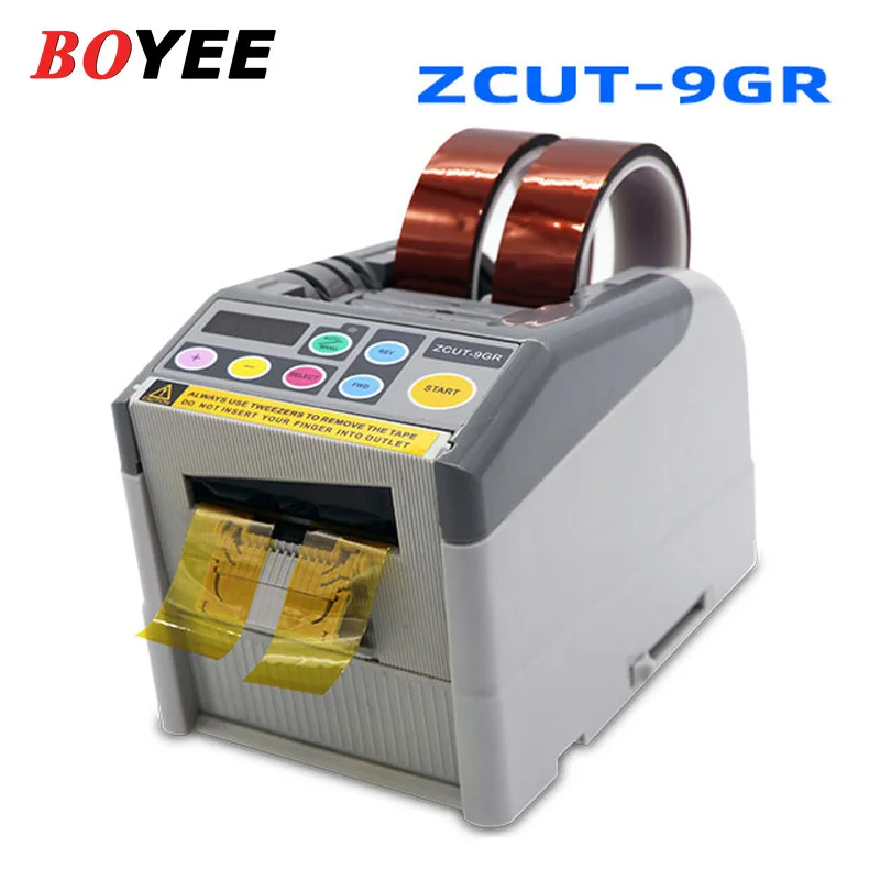 

ZCUT-9GR electronic tape dispenser cutter machine for tapes