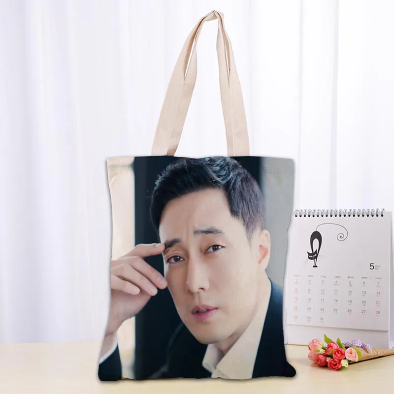 Personalizzato So Ji Sub KPOP Tote Bag Borse shopper a tracolla in tessuto di cotone per le donne Borse per la spesa riutilizzabili pieghevoli