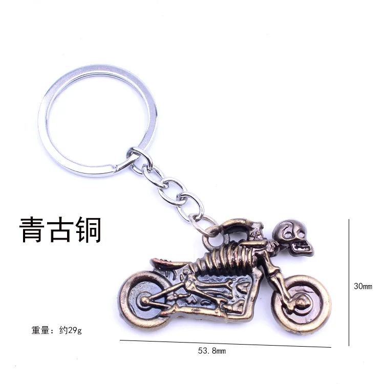 New Motorcycle Helmets Key chain car Women men Cool Motor Car Keychain Bags Hot Key Ring gift Jewelry wholesale K2406 image 4