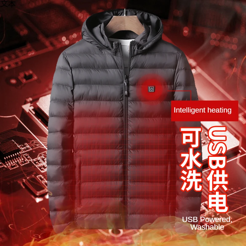 

Winter Men's Warm Coat Smart Heating Down Cotton-Padded Jacket Men USB Charging Heating Hooded Cotton-Padded Overcoat L- 6XL