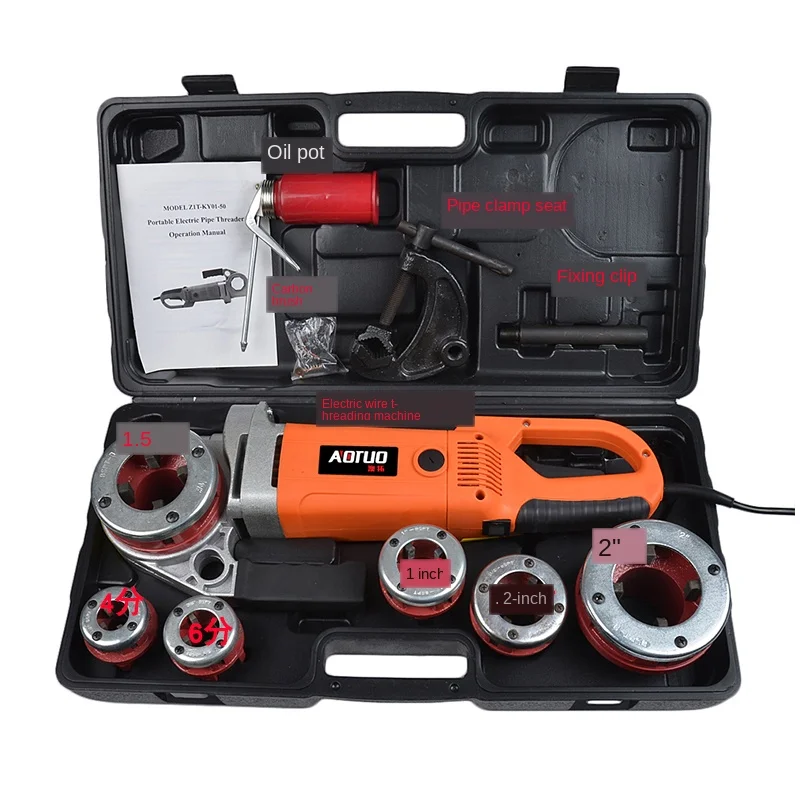 2000W-2300W High Power hand-held electric threading machine pipe tapping hinge wrench hinge thread galvanized