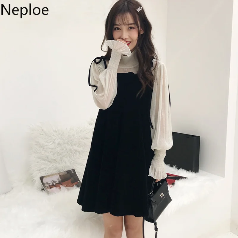 

Neploe Two Piece Outfits For Women Lantern Sleeve Tops Black Dress Woman Sets Femme Roupas Suit 2 Piece Set Kawaii Party Dress