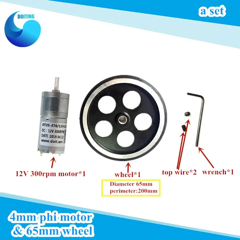 WheeDIY-Rueda de 65mm de diámetro + 1 piezas de Motor de 12V y 300rpm, Robot accesorio para Chasis de coche/modelo robótico, perímetro de 200mm