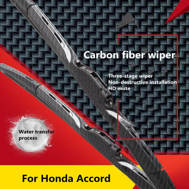 

Suitable for Honda Accord 10 / 9.5 / 8 / 7 generation special upgrade modification carbon fiber wiper blade exterior accessories