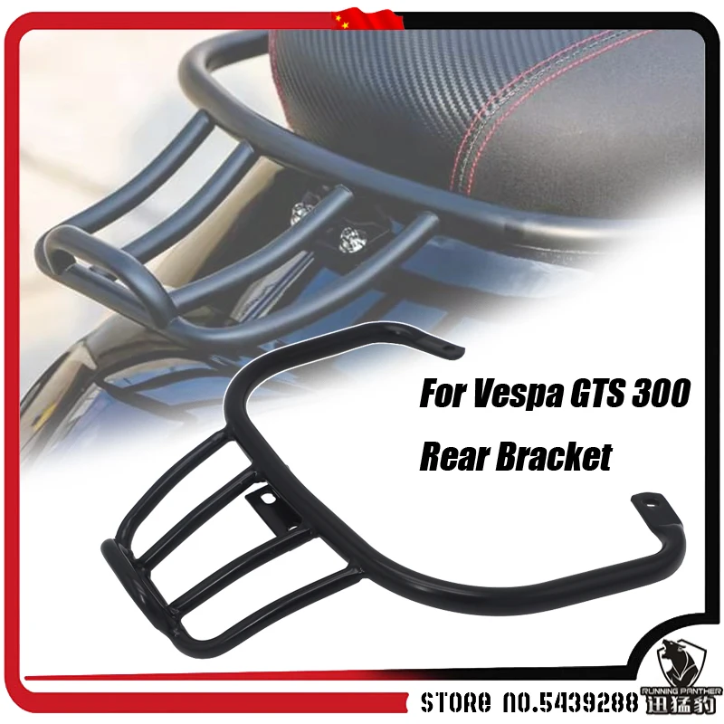 

Black and Silver For GTS 300 Rear Bracket Motorcycle Sports Luggage Rack Book Shelf Rack Rear Luggage Bag CNC Aluminum