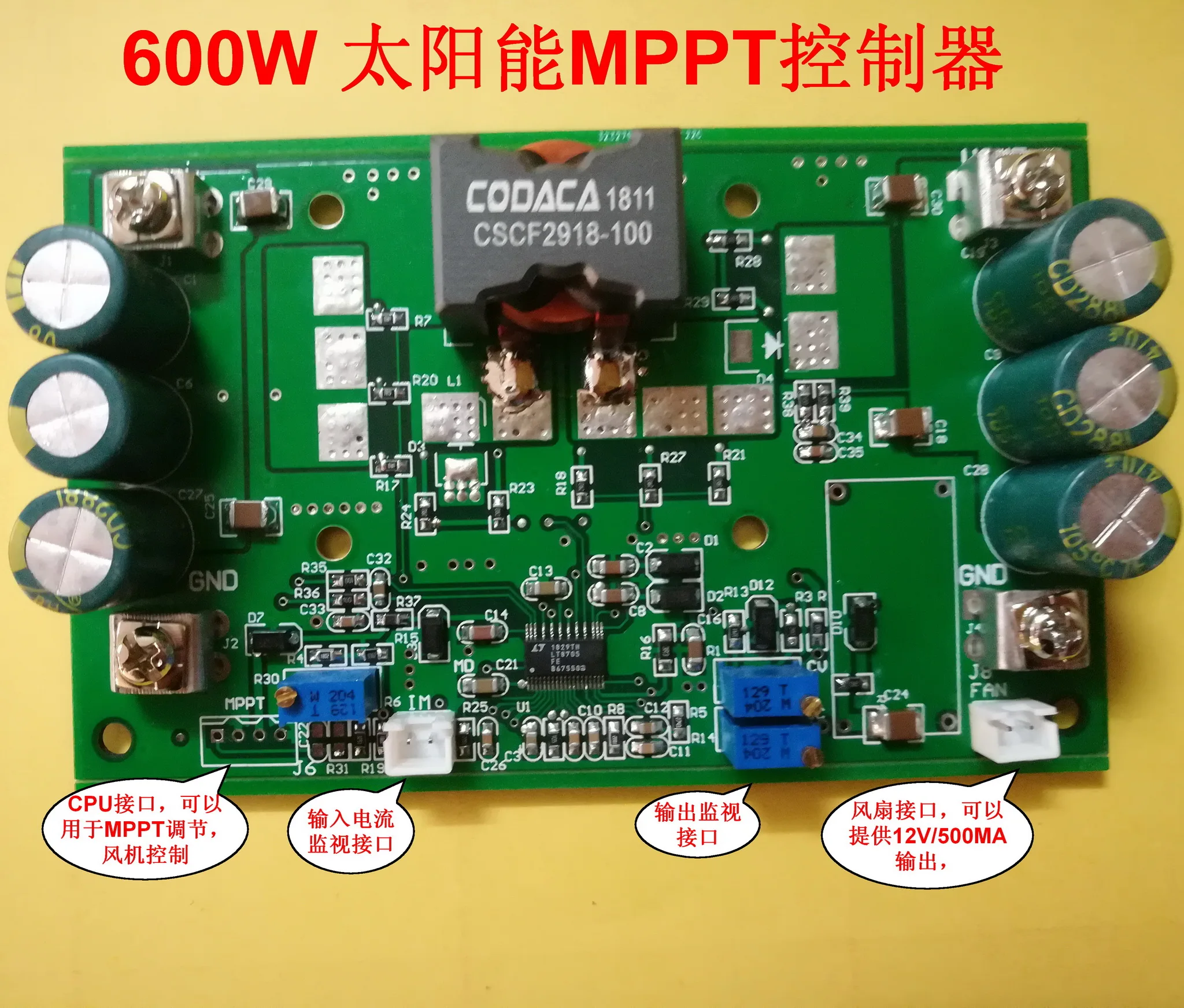 

600W Solar MPPT CC-CV Charging 2.8-80v Lt8705 Automatic Voltage Rise and Fall LED Constant Current