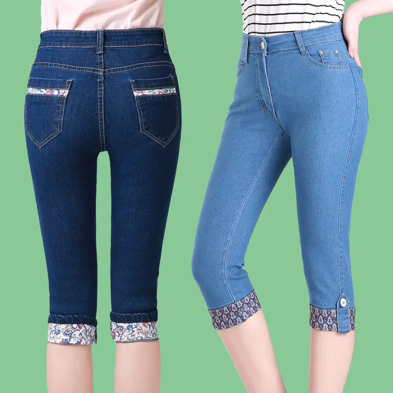 Celana jins wanita, celana Denim Capri hitam melar, Jeans panjang betis kurus kasual musim panas 2023