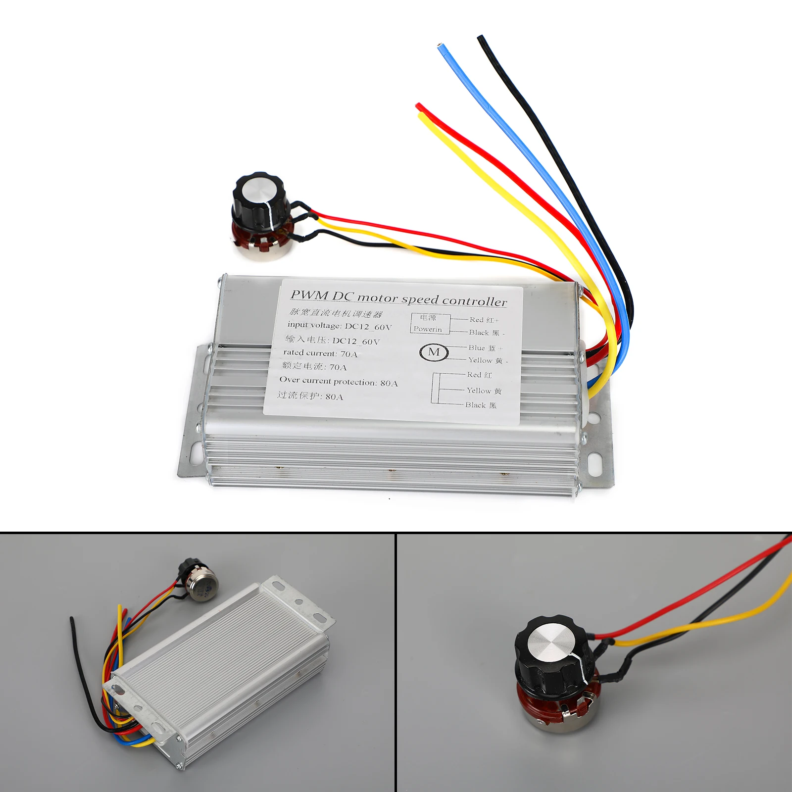 Areyourshop DC 12V 24V 36V 48V 70A 4000W DC Motor PWM Speed Control Brush Motor Controller