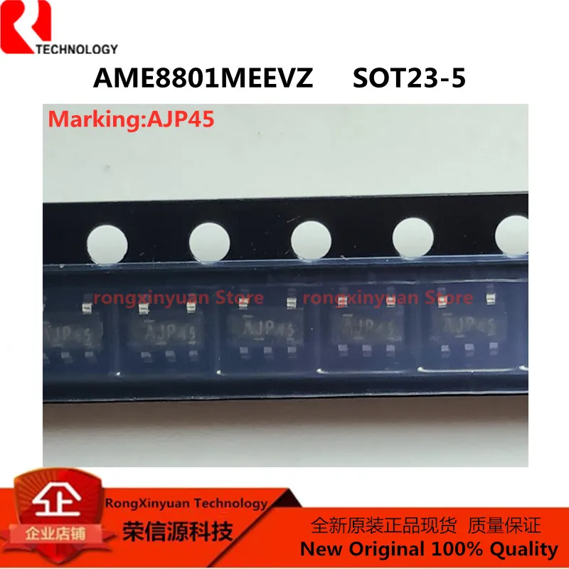 AME8801 AME8801MEEVZ AME8801MEEV AJP AME8801DEEVZ AME8801DEEV AAI AME8801CEEVZ AME8801CEEV AAH AME8801AEEVZ AME8801AEEV AAF ใหม่