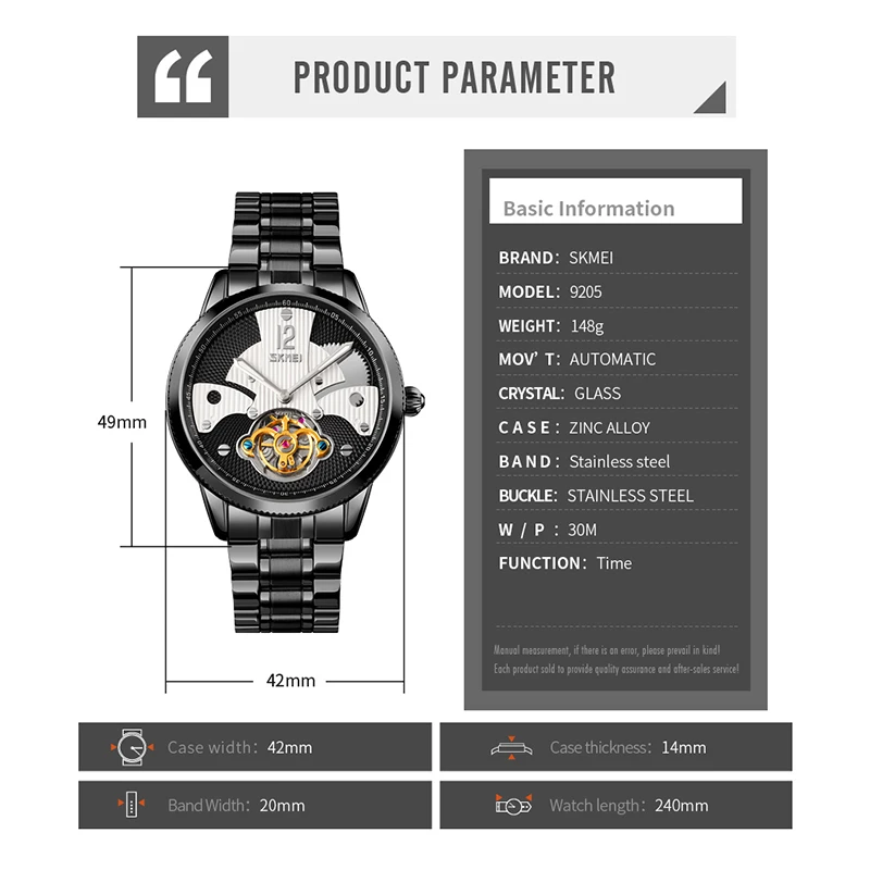 SKMEI Mechanical Watches Mens 2020 Luxury Waterproof Clock Fashion Classic Automatic  Wristwatch Male reloj hombre 9205