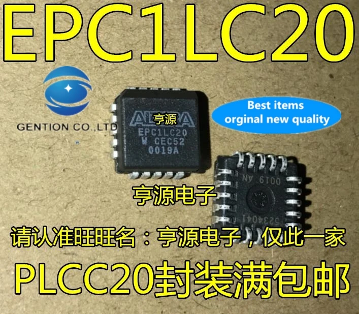 

2PCS EPC1LC20 EPC1LC20W PLCC20 in stock 100% new and original