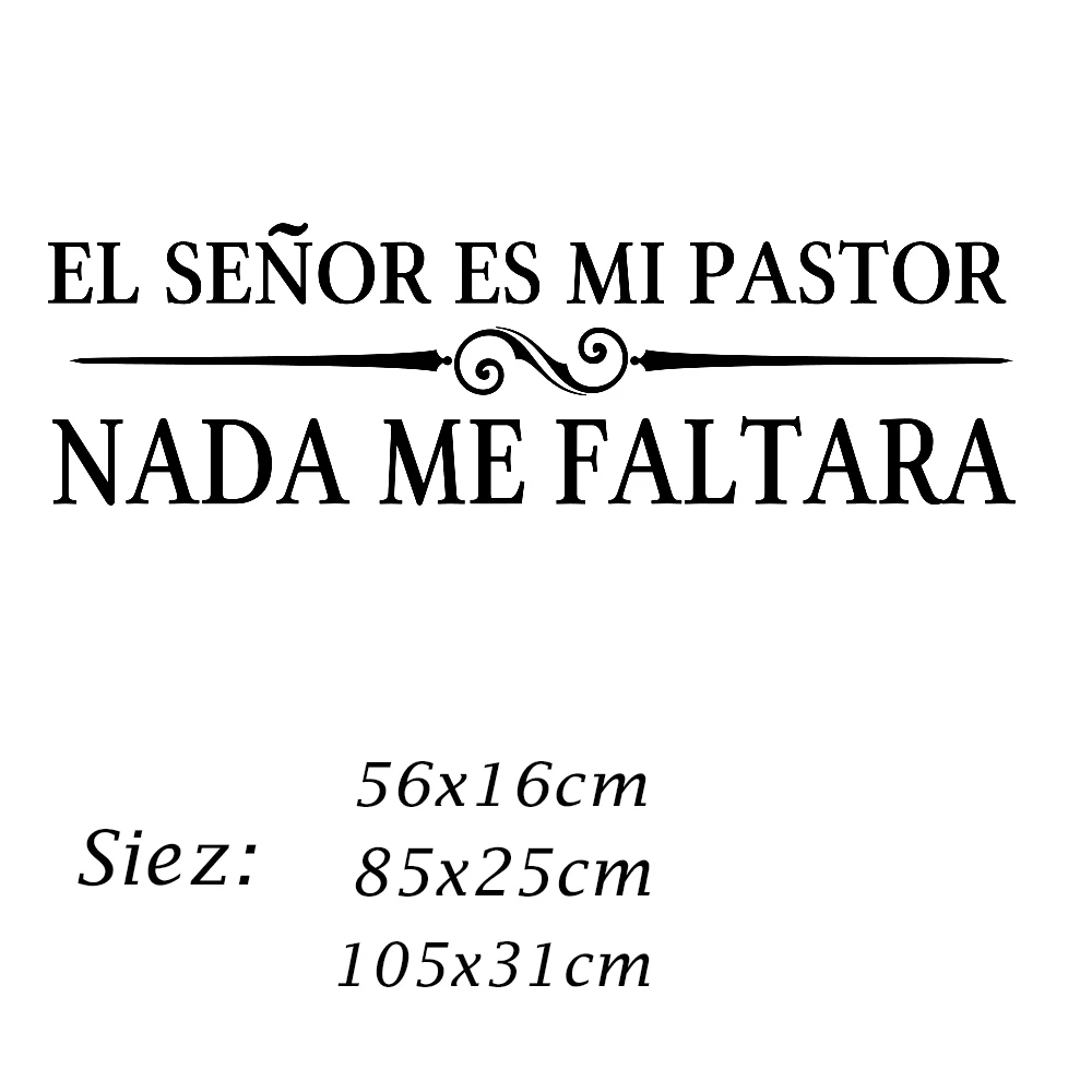 Lord Is My Shepherd Christian Spanish Quote Wall Decal Bedroom El senor es mi pastor nada me faltara God Quote Wall Sticker Art