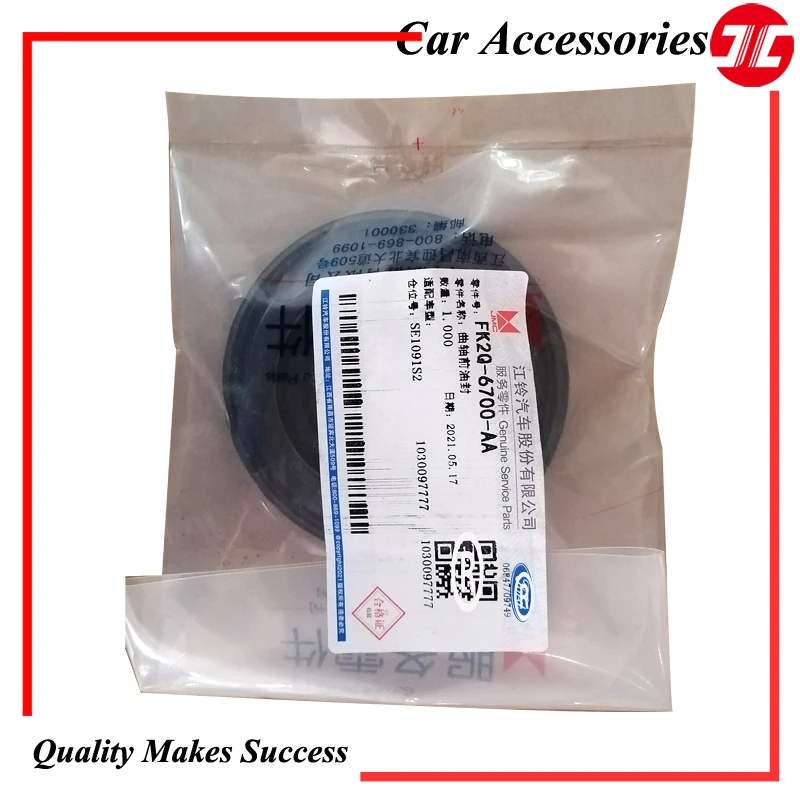 Original Front Crankshaft Oil Seal FK2Q-6700-AA For Ford Transit V348 Ranger 2.2 Diesel Engine Auto Parts