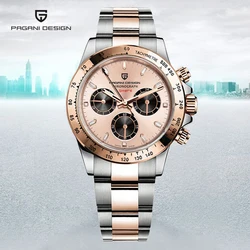 PAGANI Design New Men's Quartz Watches Stainless Steel Waterproof Watch Men Top Luxury Brand Sports Chronograph Reloj hombres