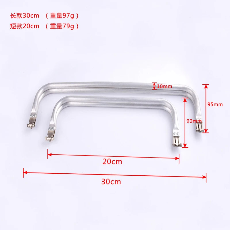 Clutch Bag Parts 20/25/30cm Metal Bag Frame For Doctor BagsPurse Frame Metal Aluminium Tube Frame Bag Handle Accessories