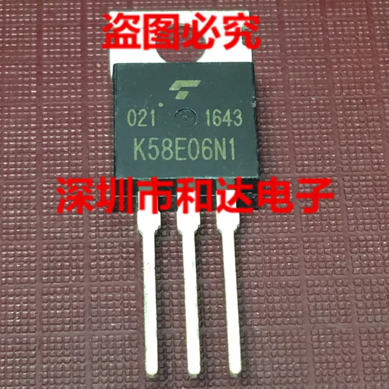 

TK58E06N1 K58E06N1 TO-220 60V 105A