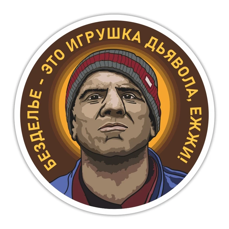 

S50655# Кама Пуля 13 Cm/17 Cm Self-adhesive Decal Car Sticker Waterproof Auto Decors on Bumper Rear Window Laptop