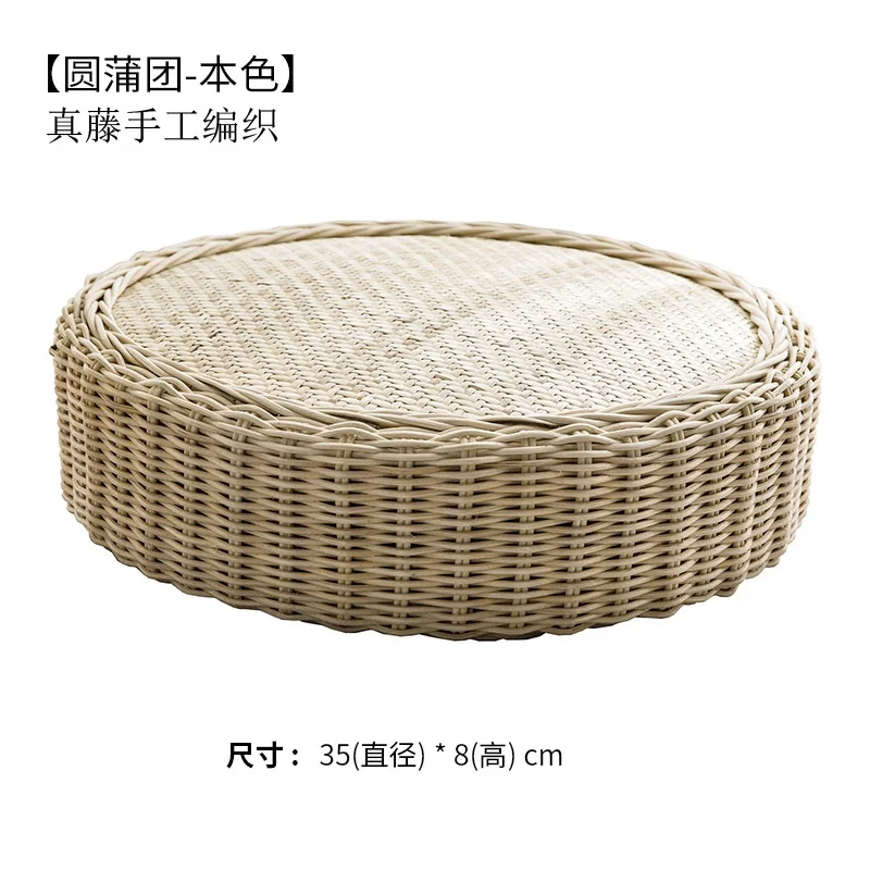 Home Real Rattan Rattan Tea Table Tea Table Bay Window Coffee Table Nordic Table Design Zen Leisure Tatami Small Table Low Table