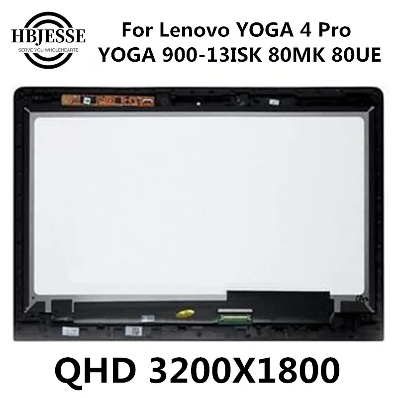 

13.3" QHD+ 3200*1800 LCD Touch Screen Digitizer Replacement Assembly With Frame and Board For Lenovo Yoga 900-13 80MK