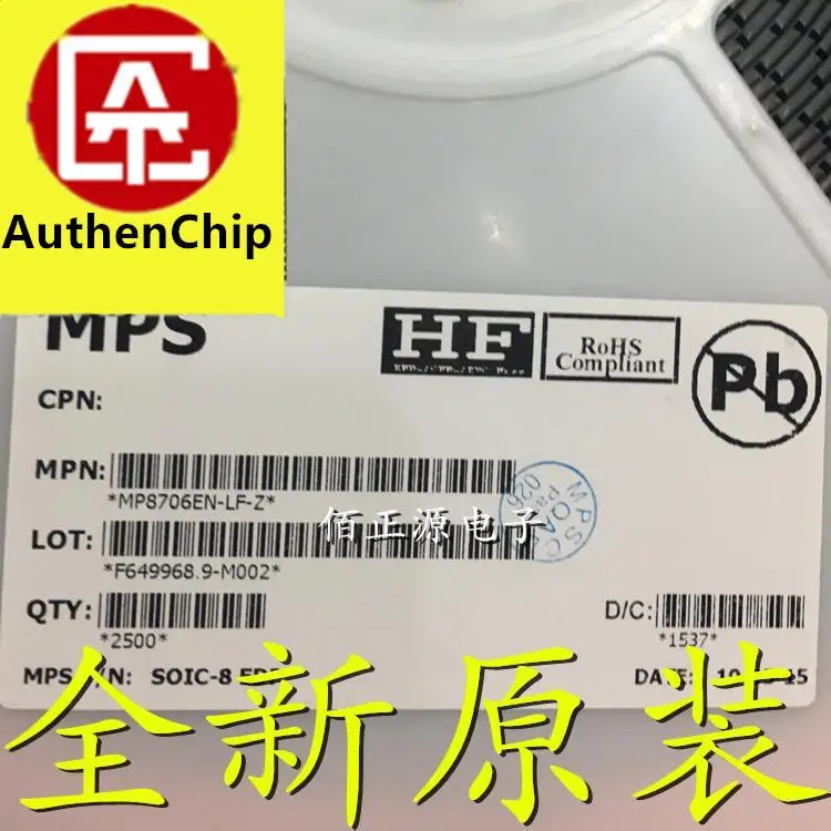 10pcs 100% orginal new in stock AON6552 6552 SMD MOS FET DFN5X6