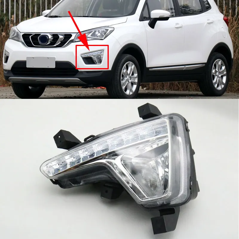 

Car Front Bumper Fog Lamp Daytime Running Light Foglight For Changan CS15 2016 2017 2018