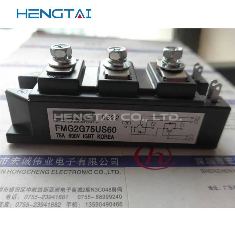 شحن مجاني SKM75GAL123D 7MBR30VKC060-50 7MBR10VKC120-50 FMG2G75US60 وحدة جديدة ومبتكرة