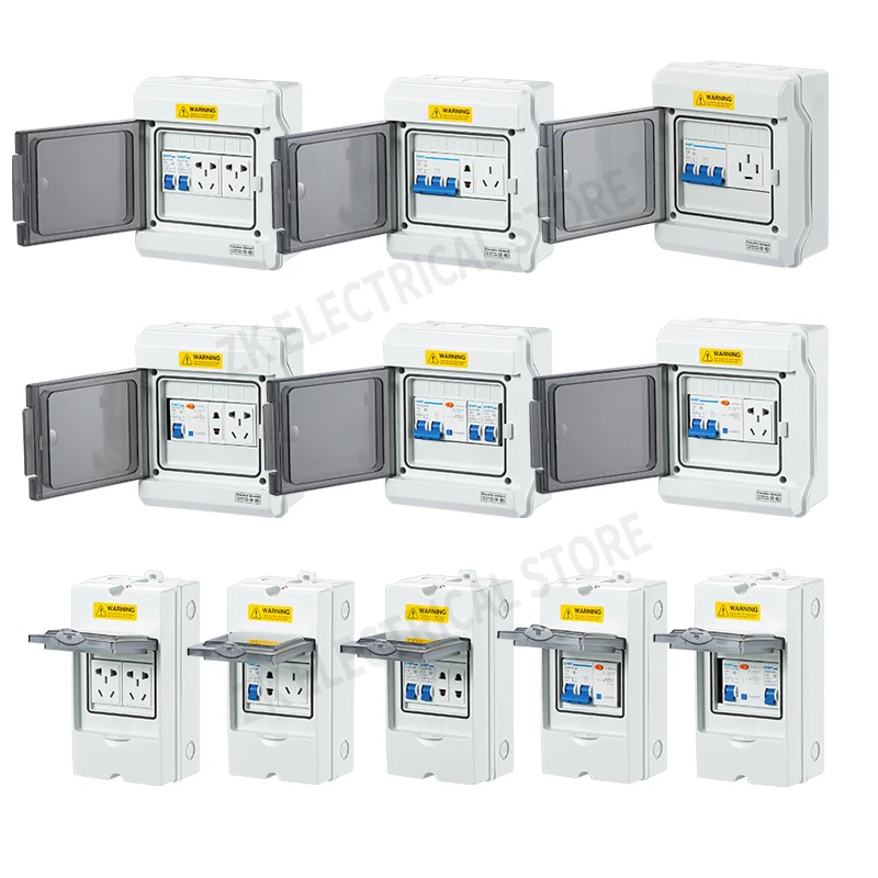 Household outdoor junction box Small switch fiber box Waterproof and dustproof control box