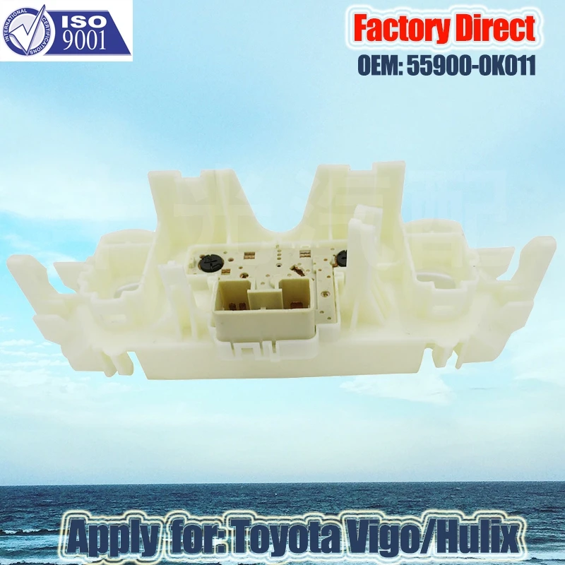 المصنع مباشرة 55900-0K011 مفتاح التحكم في التيار المتردد مفتاح لوحة التحكم في تكييف الهواء التلقائي ينطبق على تويوتا فيجو هوليكس 05-15 #6