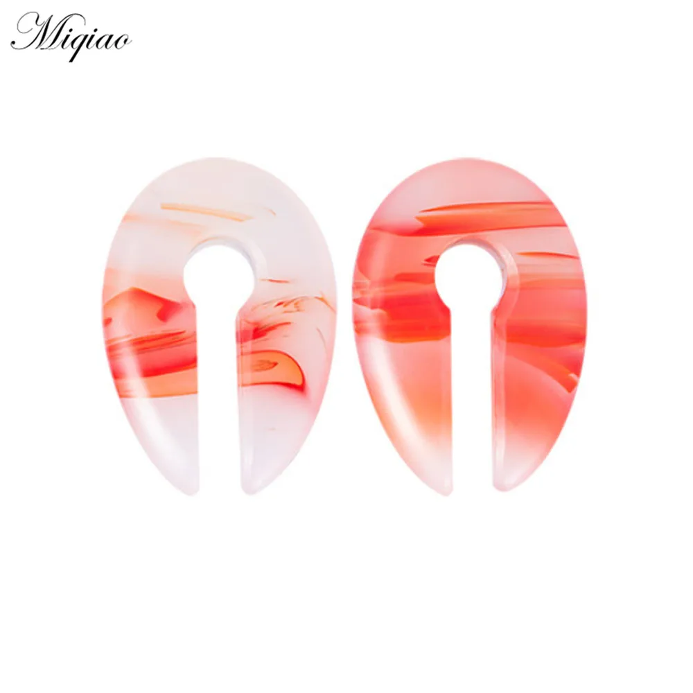 Miqiao 2pcs Explosive Personality Natural Stone Pattern Key Ear Expander Body Exquisite Piercing Jewelry