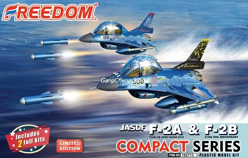 FREEDOM 162713 Compact Series: JASDF F-2A `Tsuki AB Open House 2018` & F-2B `21SQ 30th Anniversary Viper Zero Limited Model Kit