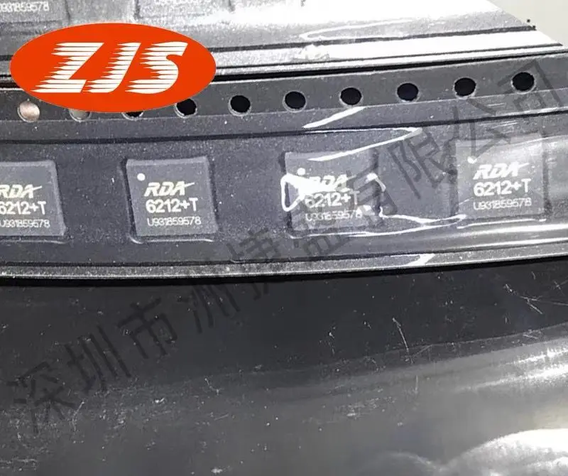 AD7172-2BRUZ ADS8328IBPW QM3006M3 RDA5215 RDA6212 RDA6645A новые оригинальные, бесплатная доставка