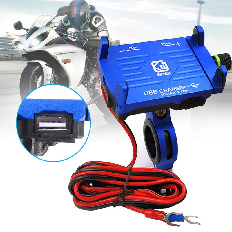 For Electric Car Motorcycle Holder Aluminum Alloy Motorcycle Phone Holder With 12/24V USB Charger Adjustable Mobile Phone Stand