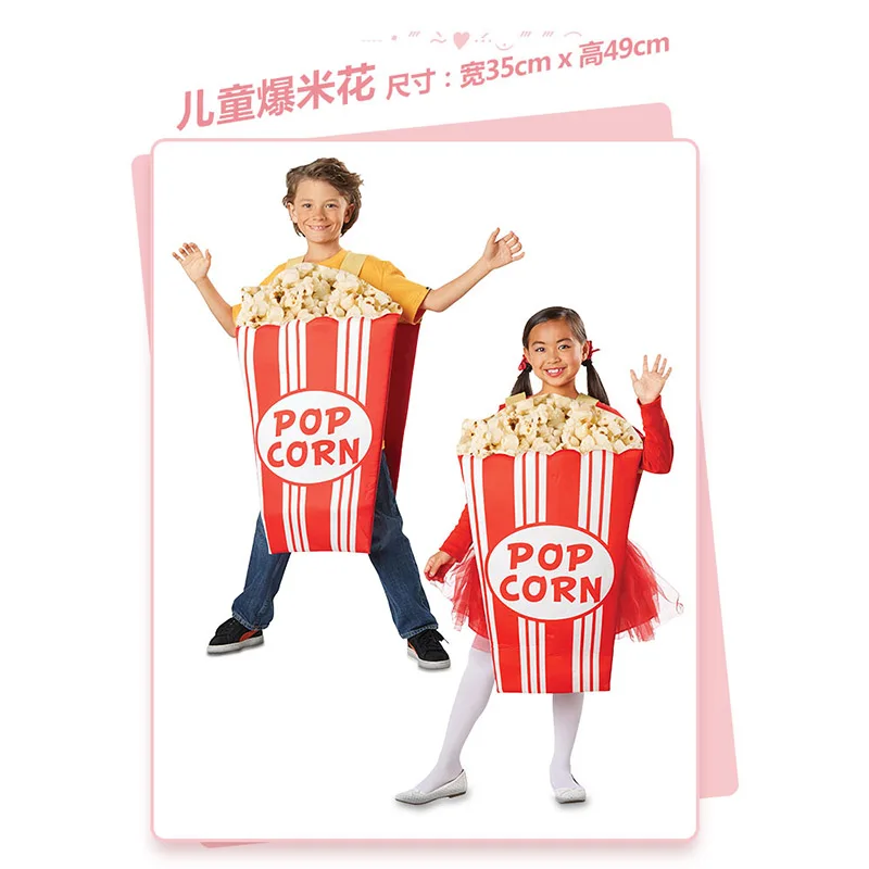 3D Funny Popcorn Costumes For Adult Carnival Party Food Cosplay Halloween Group Fancy Dress Adult Women Stage Outfit DN4287-1