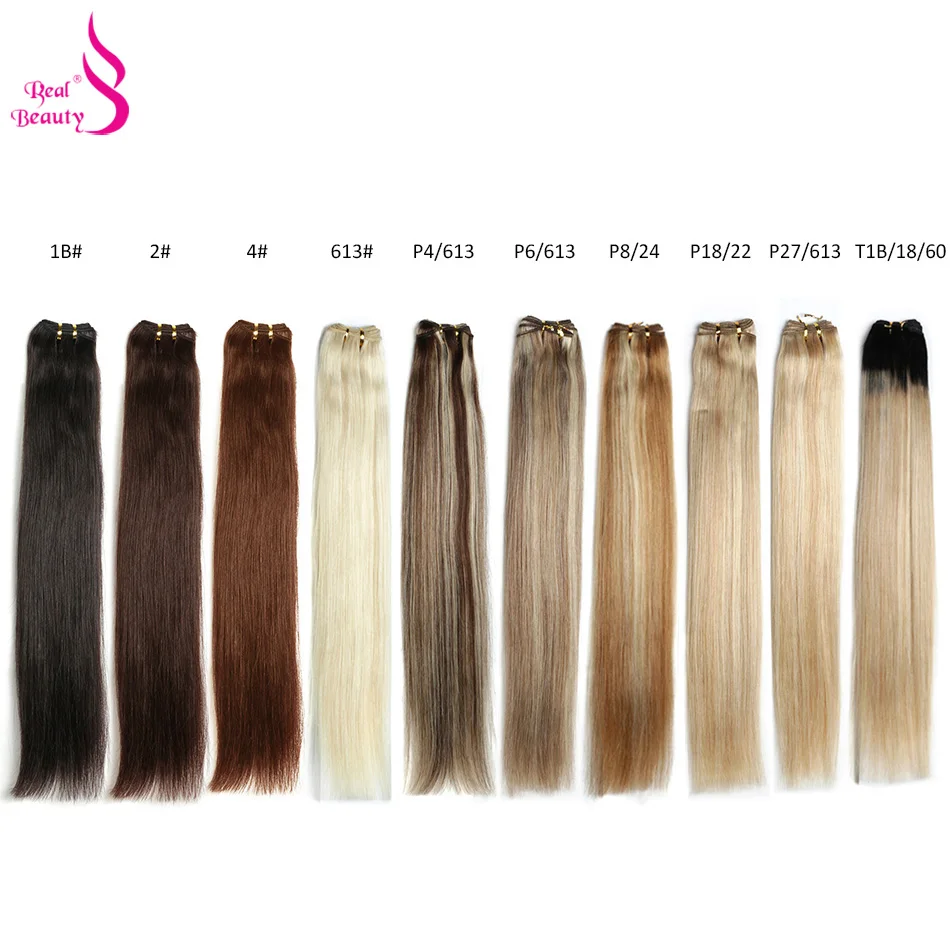 Real Beauty Platinum Blond Human Hair Bundle Brazilian Straight Hair Weave Bundles  High Ratio Remy Hair Extensions Brown#4 75cm