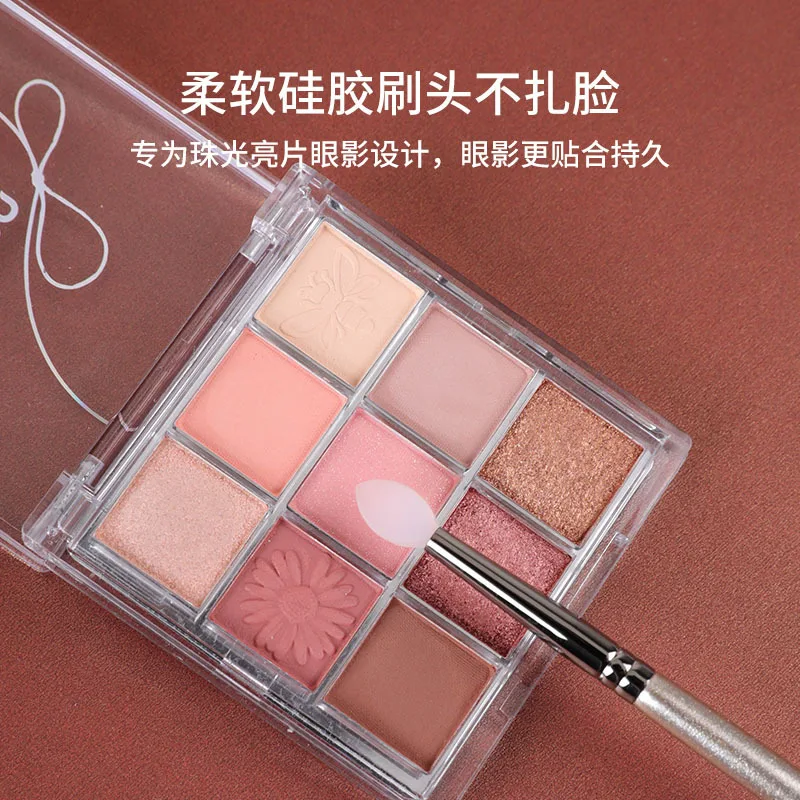 1pc Silicone Shiny Eyeshadow sequins Makeup Brushes Gloss Eye shadow Make up Brush Lip Balm Face Small Mask beauty tools