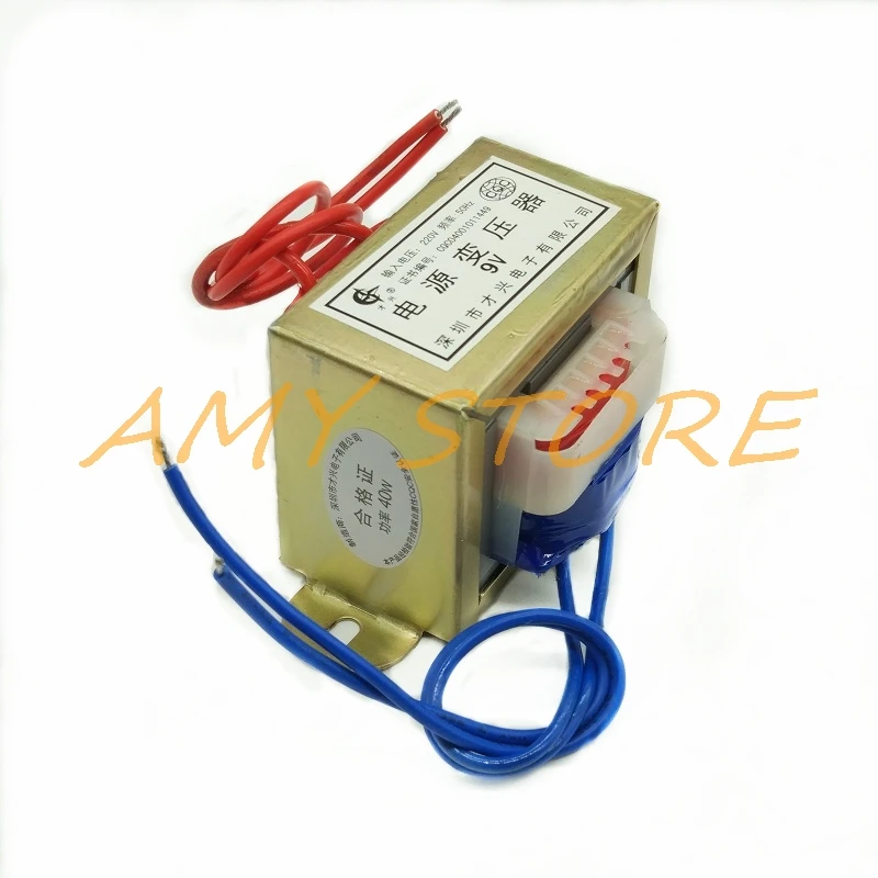 

EI66*36 40W DB-40VA In 220V 50Hz Ferrite Core Out AC6V/9V/12V/15V/18V/24V Vertical Mount Electric Single Power Transformer
