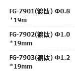 Brocas dentais de carboneto de tungstênio, 10 lâminas, corte e acabamento, brocas fg 7901/fg 7902/fg 7903