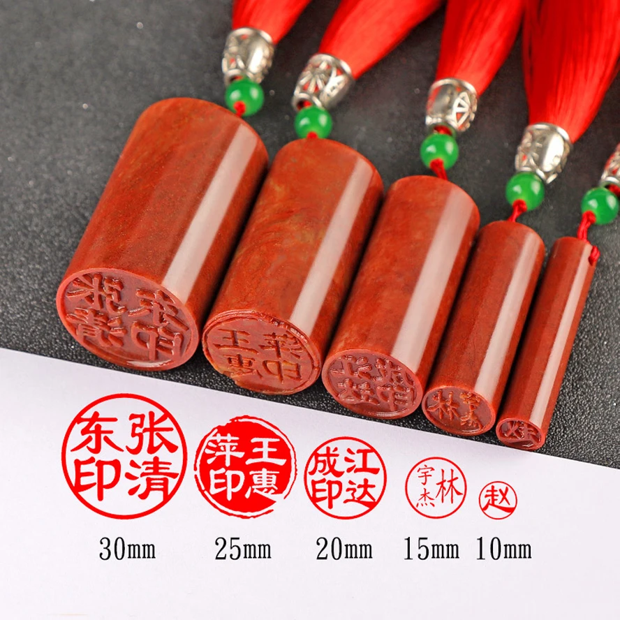 Chinese Seal Stone Office Name Stamp Seal Cuting Art Painting Supplies Shou Shan Stone Customized Seal