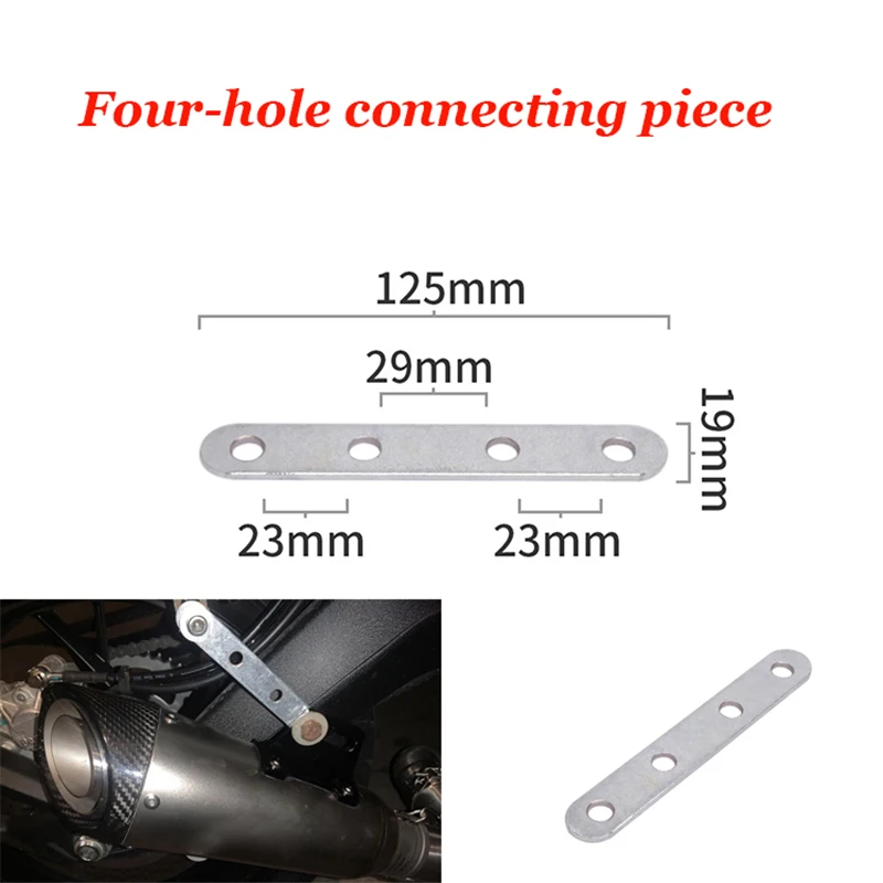 Universal Motorcycle Modified Yoshiumura Exhaust Pipe Escape Fixed Ring Racing ring Z-shaped Long Strip Piece Bracket Fixed