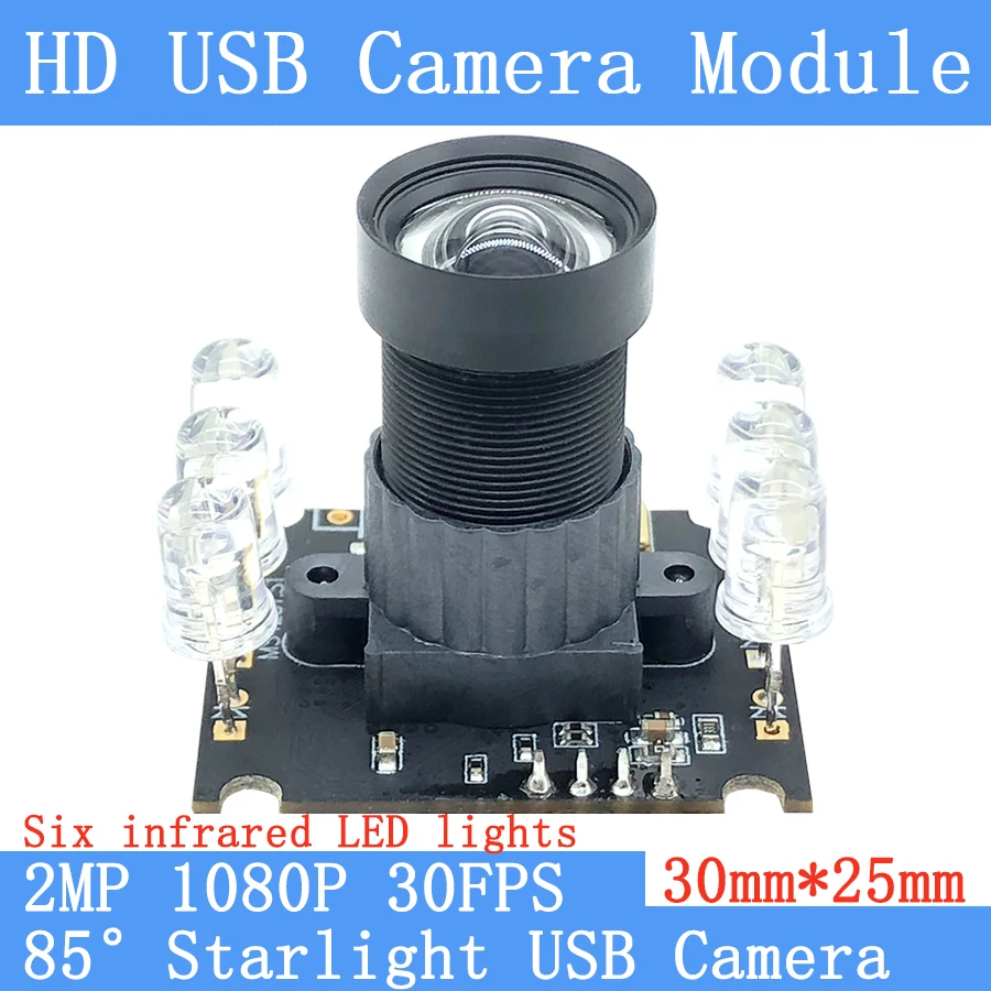 Industrial HD 1080P Zero Distortion Six Infrared LED lights 30FPS USB Camera Module Wide Dynamic 2MP Support Audio Linux