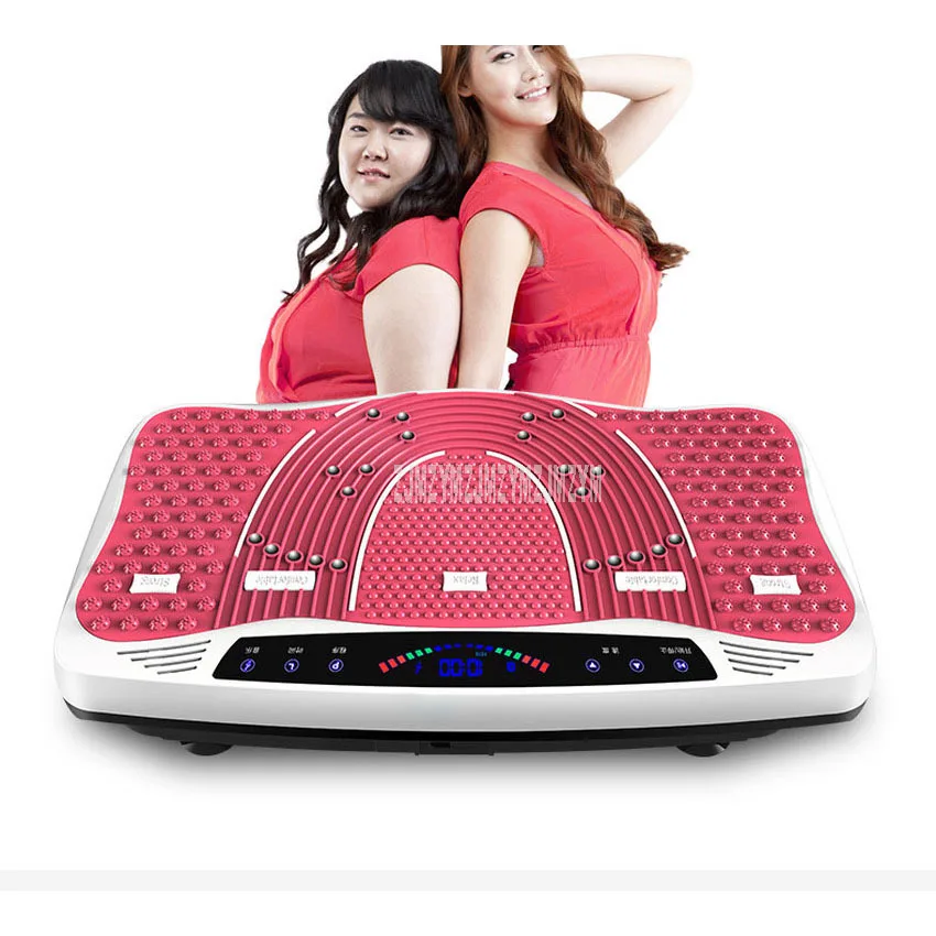 Vibration Fitness Massager 8 Intelligent Mode Electric Vibrating Slimming Belt Vibration Fat Burning Slim Shaking Machine MR1511