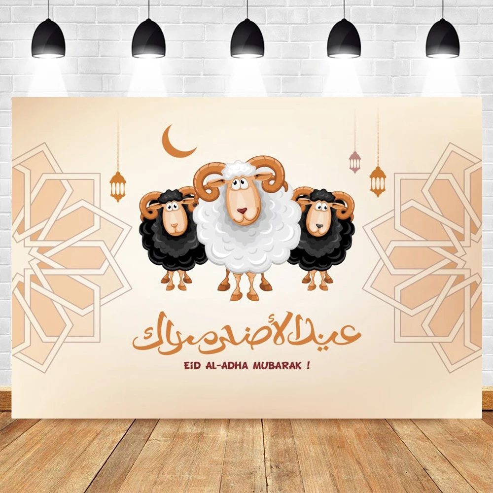 

Eid Al Adha Photography Backdrop Ramadan Kareem Sheep Mubarak Islamic Mosque Lamps Moon Golden Star Photo Background Studio Prop