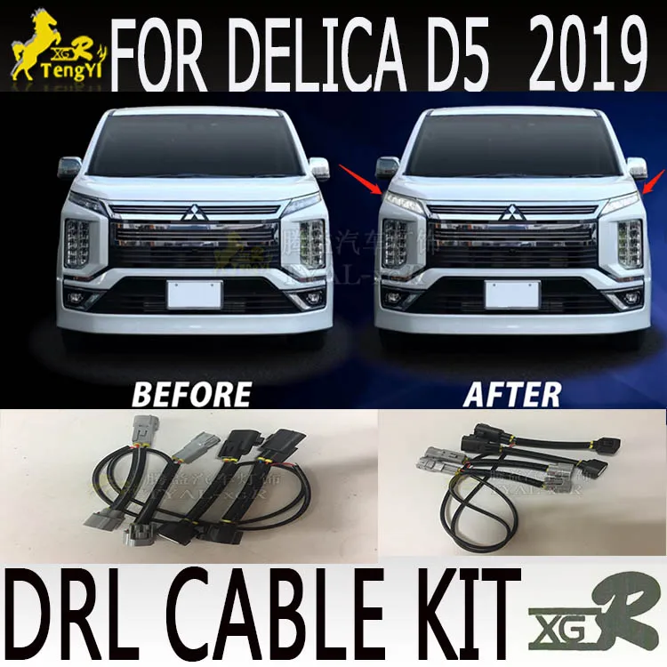 

XGR width lamp small lamp work as drl cable drl kit car accessory for delica D5 2019 accessory