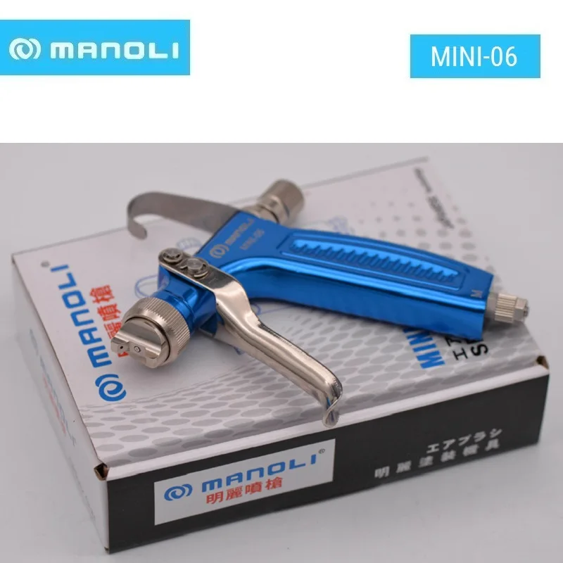 MANOLI MINI-06 Pneumatic Micro Spray Gun Release Agent, Water Transfer Release, Release Form, Pressure Feeding, High Atomization